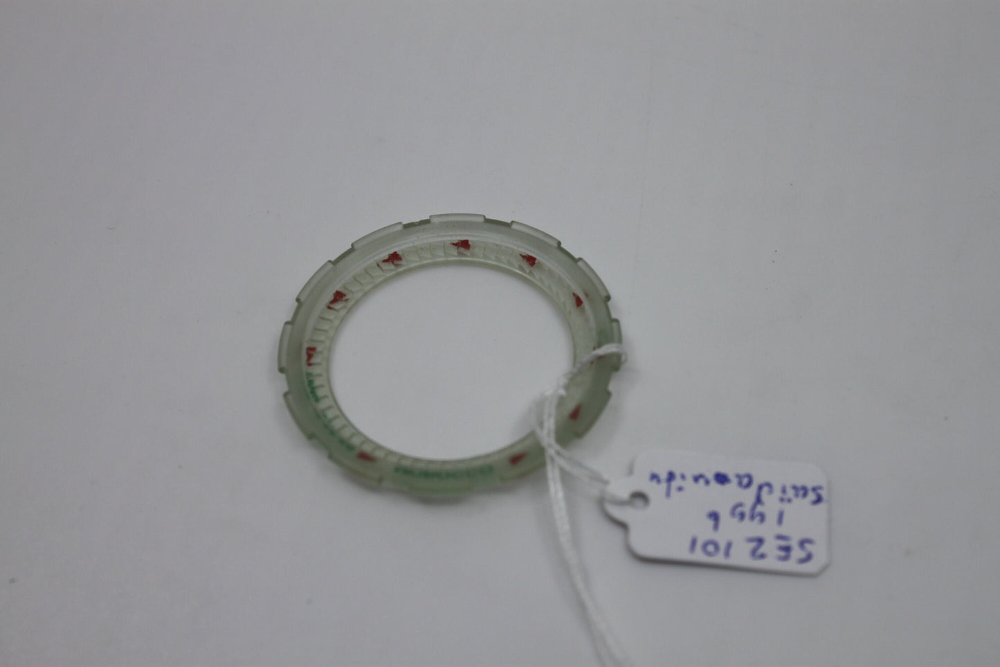 1996, Swatch Scuba Olympic Special ring, 'Saïd Aouita' SEZ101, ring ONLY! brand new, never used
