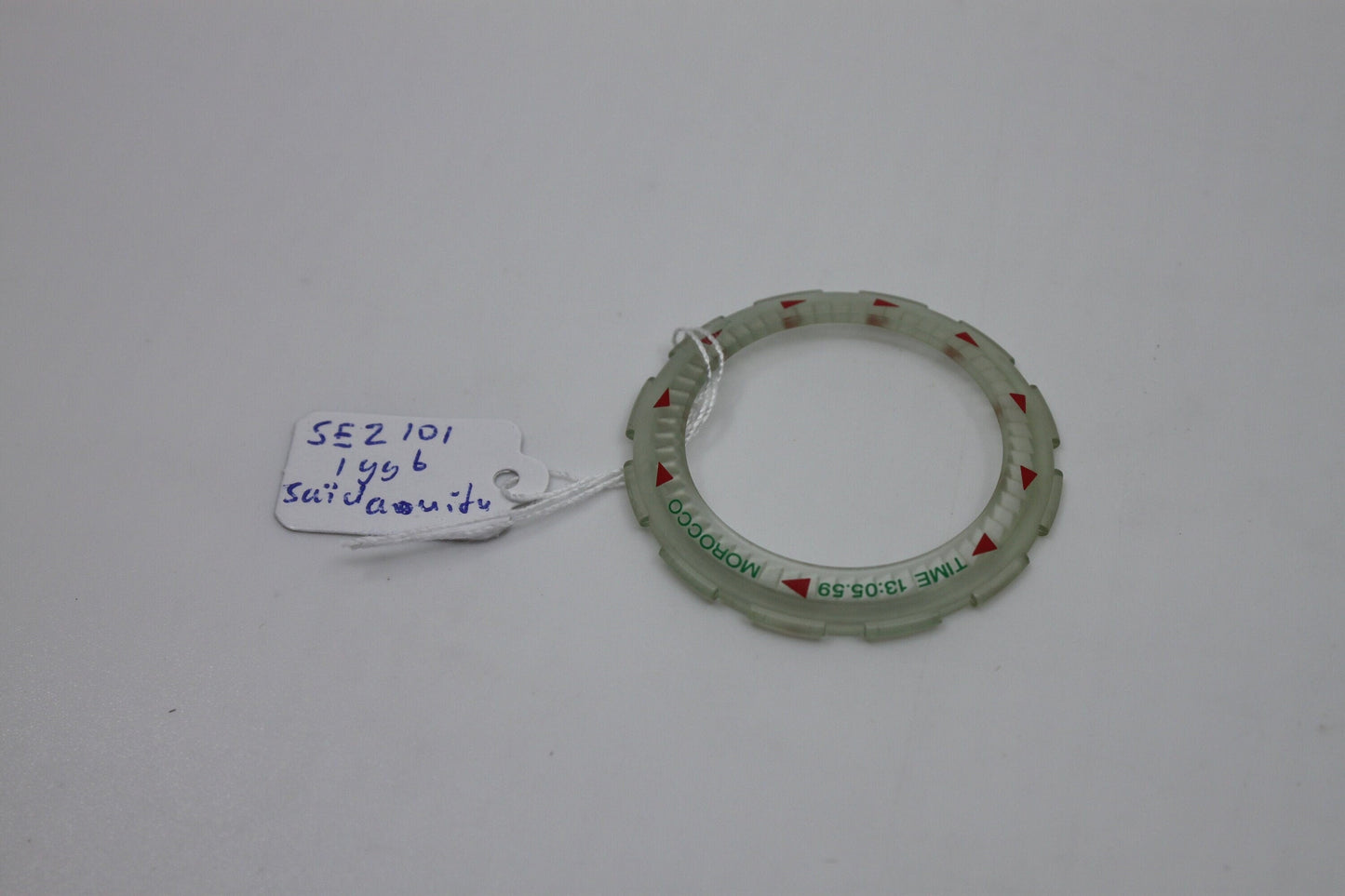 1996, Swatch Scuba Olympic Special ring, 'Saïd Aouita' SEZ101, ring ONLY! brand new, never used
