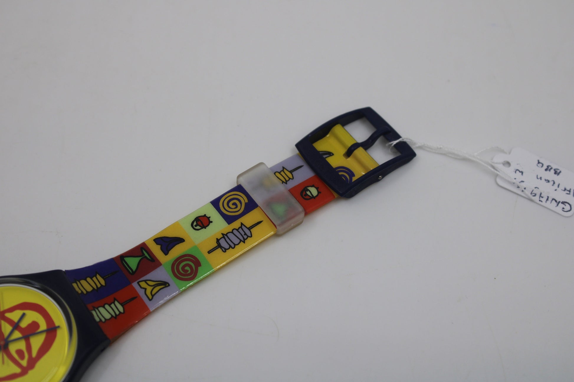 1999 Vintage Gents Swatch 'Africa BBQ' GN179, New Old Stock, Never Worn working 100%, with the original Swatch strap