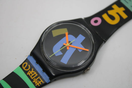 1989 NON-Working Vintage Gents Swatch 'Harajuku' GB124, MINT condition with Original, Cracked strap