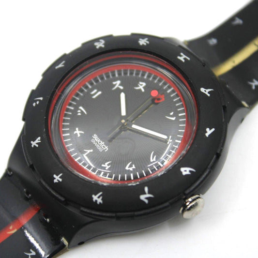 1996, Vintage Swatch Scuba 'Lacquerwear' SDB108, NO Original Box, In New Old Stock Condition, Never Worn working 100%