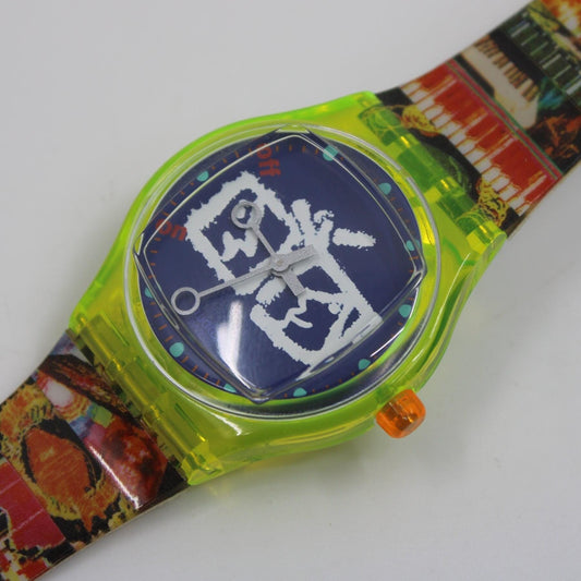 1996 Vintage Musicall Swatch 'Zapping' SLZ104, NICE, used condition, working 100% with original strap