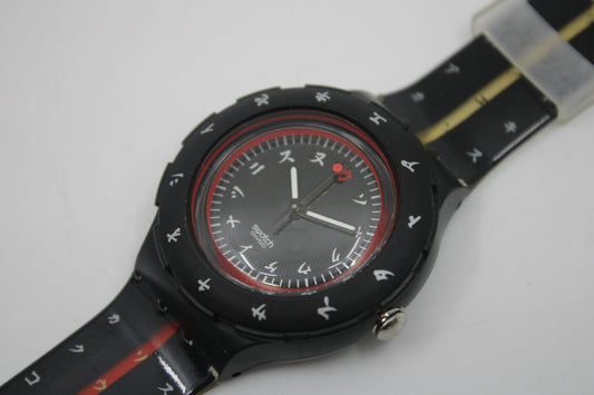 1996, Vintage Swatch Scuba 'Lacquerwear' SDB108, NO Original Box, In New Old Stock Condition, Never Worn working 100%